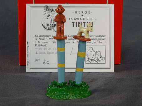 Hergé - Pixi : Tintin au Congo. L'Idole, Tintin et
