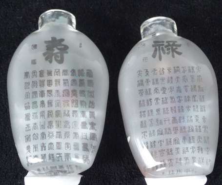 Deux Tabatières En verre peint de divinités Chine