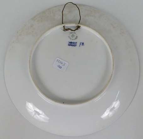 COPENHAGUE - Assiette en porcelaine bleue 