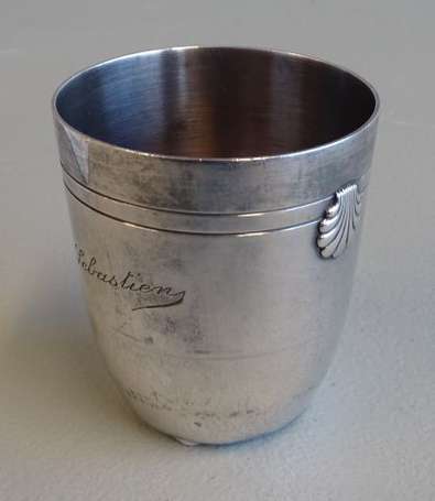 ERCUIS - Couvert de baptême en métal argenté, la 