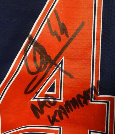 Maillot Nikola Karabatic  PSG Hand