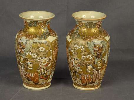 JAPON Fours de Satsuma - Paire de vases balustres 