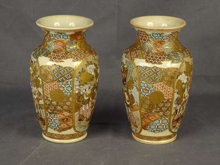 JAPON Fours de Satsuma - Paire de vases balustres 