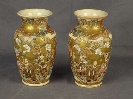 JAPON Fours de Satsuma - Paire de vases balustres 