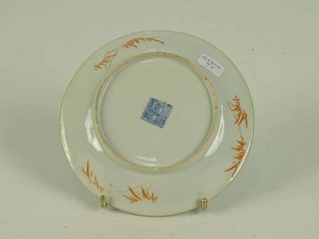 CHINE Coupelle en porcelaine, décor d'un oiseau 