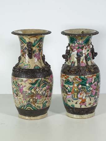 Paire de Vases balustre en grès porcelaineux à 