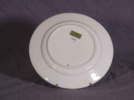 TOURNAI - Assiette en porcelaine tendre à décor en