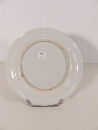 CANTON - Assiette en porcelaine à décor 