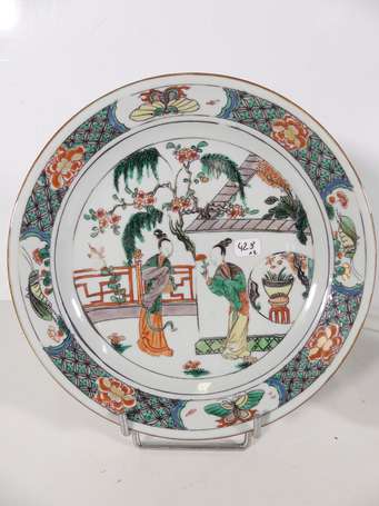 CHINE - Paire d'assiettes en porcelaine à décor en