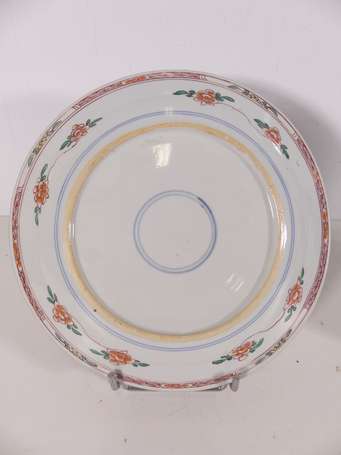 CHINE - Paire d'assiettes en porcelaine à décor en