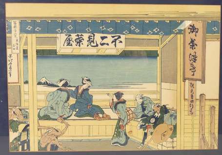 JAPON - Fumeurs d'opium. Estampe en couleurs. 