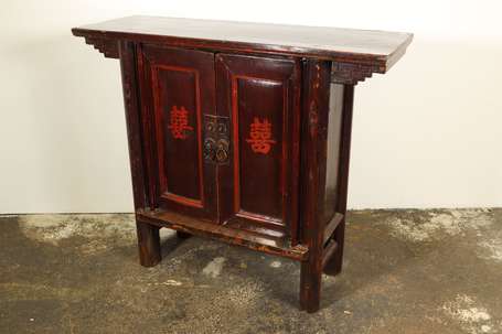 CHINE - Buffet en bois exotique teinté et 