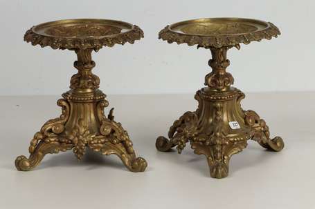 Paire de coupes vide-poches en bronze doré, la 