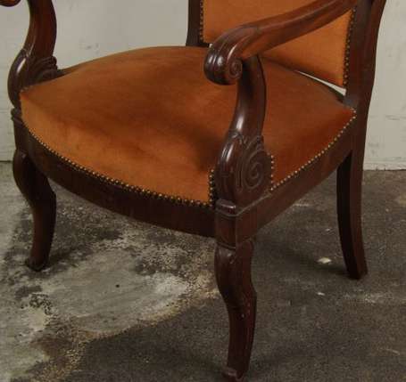 Mobilier de Salon en acajou, les dossiers galbés, 