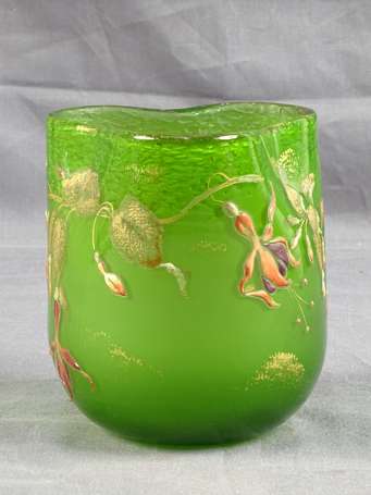 CRISTALLERIE GALLE - Vase trilobé en verre teinté 