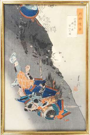 Lot de cinq estampes représentant des samouraïs. 
