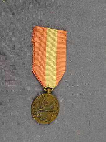 Gabon - Médaille de la société de raffinage