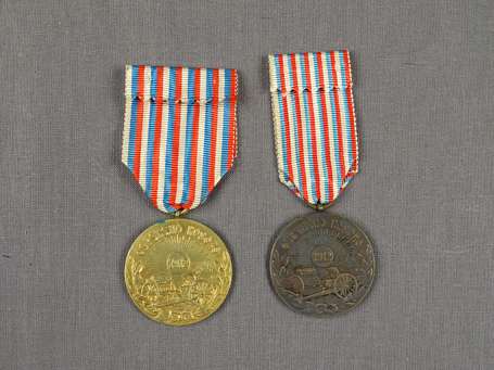 Serbie - 2 médailles  commémorative 1912