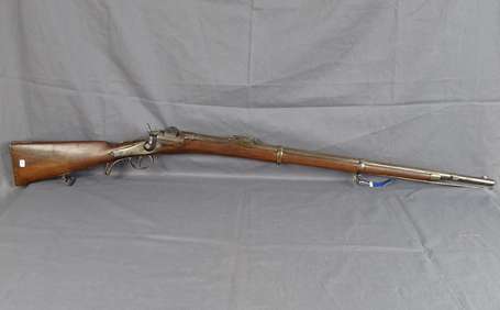 Fusil autrichien 1867 WERNDL, restaurations à la 