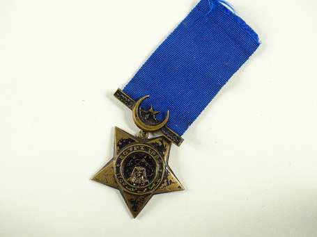 ETR - Grande Bretagne - Médaille du Khedive pour 