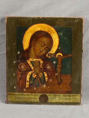 RUSSIE Rare icône de la Mère de Dieu, priant en 